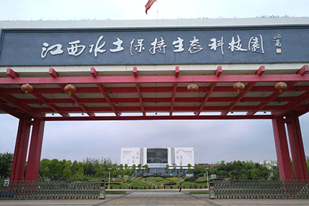 江西水保院4000平米超疏水腻子建理工程-2