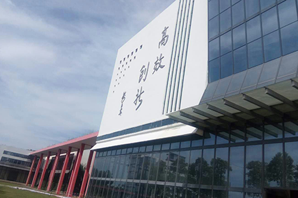 江西水保院4000平米超疏水腻子建理工程-0