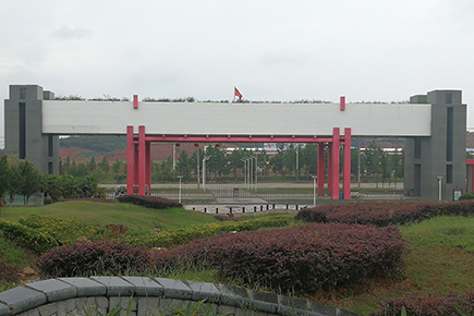 江西水保院4000平米超疏水腻子建理工程-4