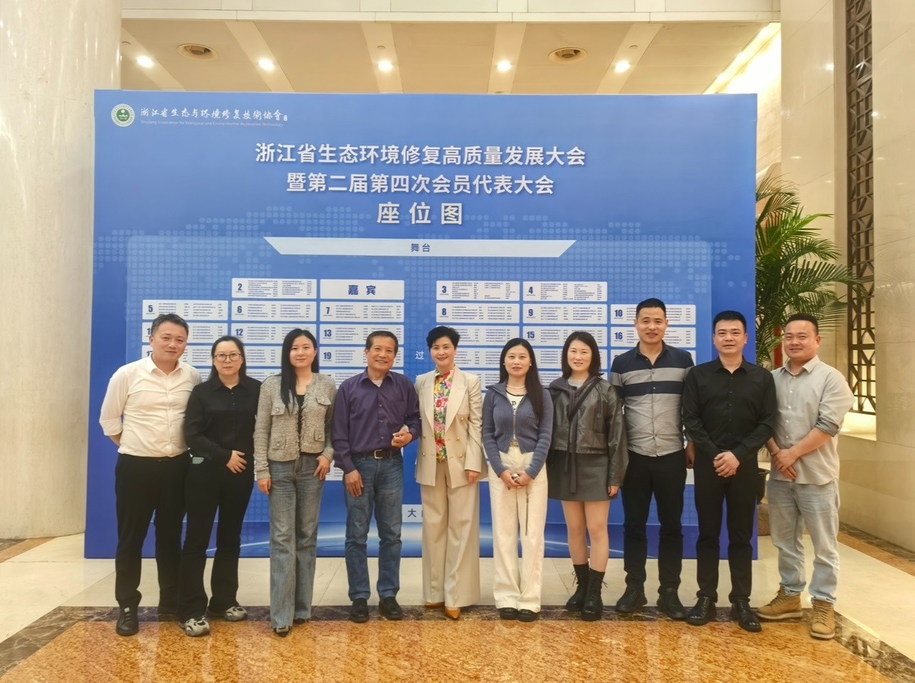 46ce38b4d3814f35f9495842e894946