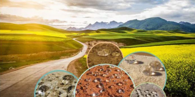 ewin官方网站原生态纳米超疏水土路