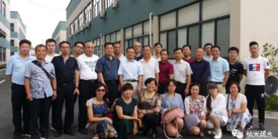 【喜讯】 2018ewin官方网站纳米疏水第一期全国技术培训圆满闭幕