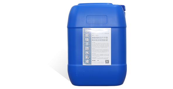 砂浆快干防水乳液