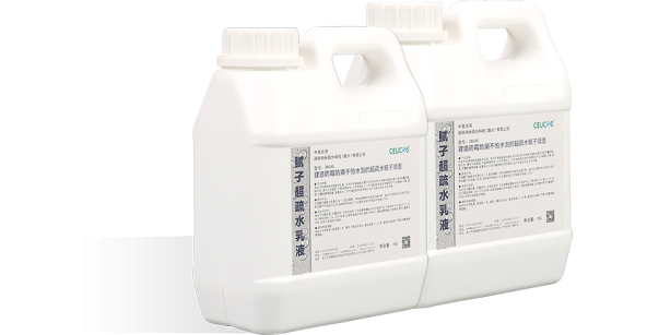 腻子超疏水乳液